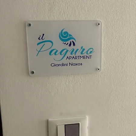 Il Paguro Con Piscina Condominiale Lejlighed