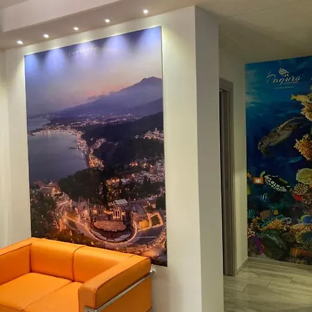 Il Paguro Con Piscina Condominiale Апартаменты